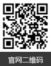 微信